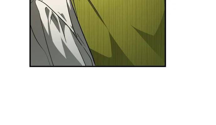 Read Blinded By The Setting Sun chapter 52 image 11 on Lezhin