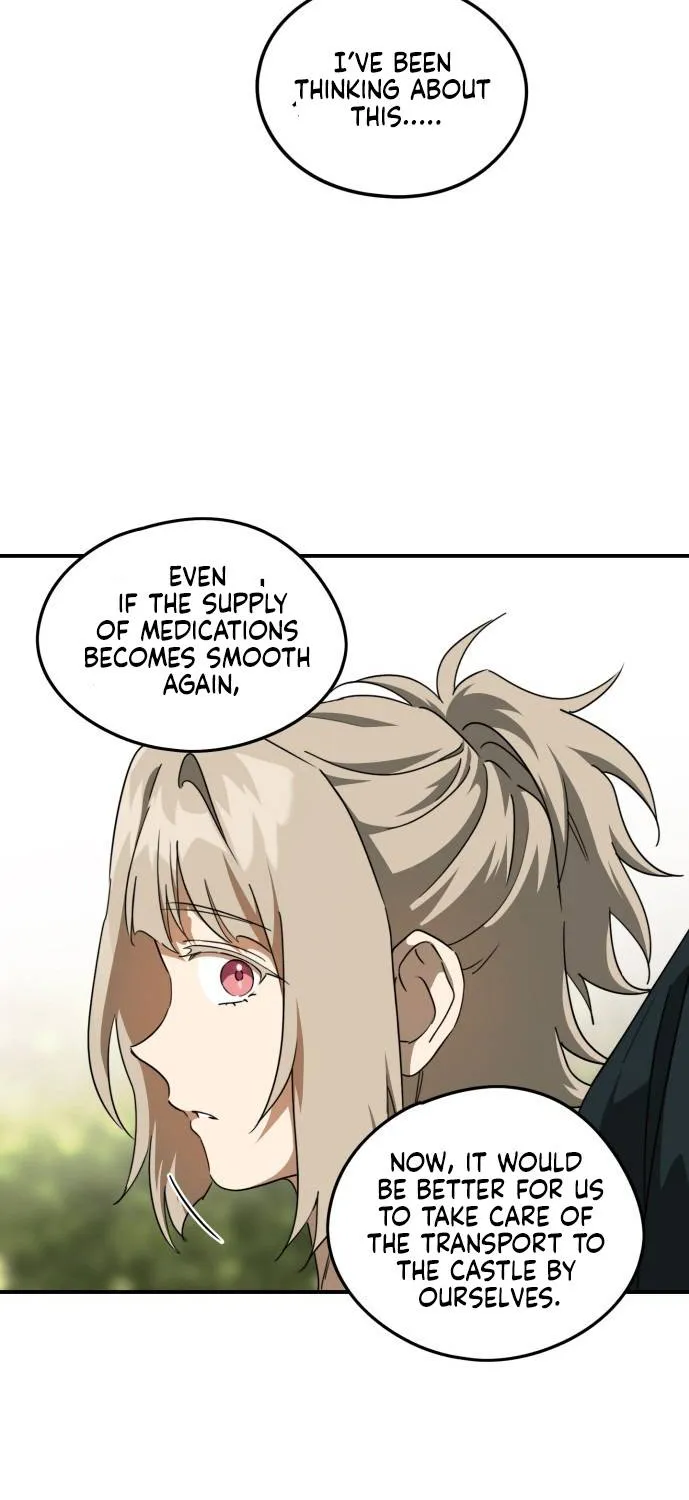 Read Blinded By The Setting Sun chapter 52 image 14 on Lezhin