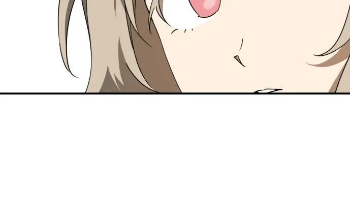 Read Blinded By The Setting Sun chapter 52 image 16 on Lezhin