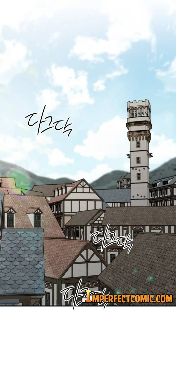 Read Blinded By The Setting Sun chapter 52 image 2 on Lezhin