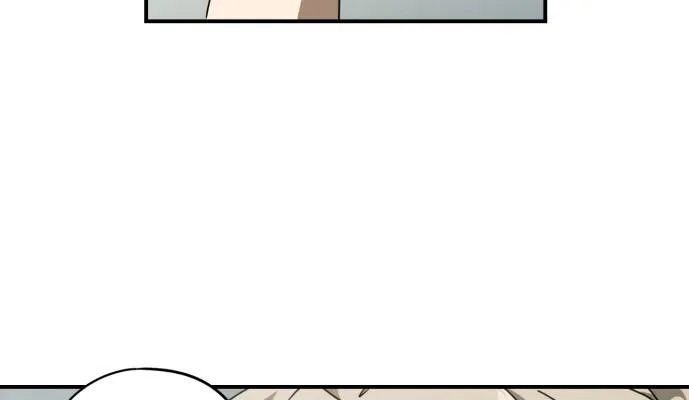 Read Blinded By The Setting Sun chapter 52 image 51 on Lezhin