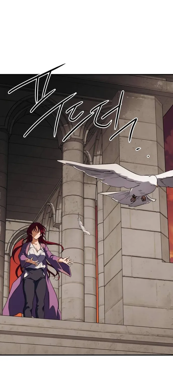 Read Blinded By The Setting Sun chapter 52 image 71 on Lezhin