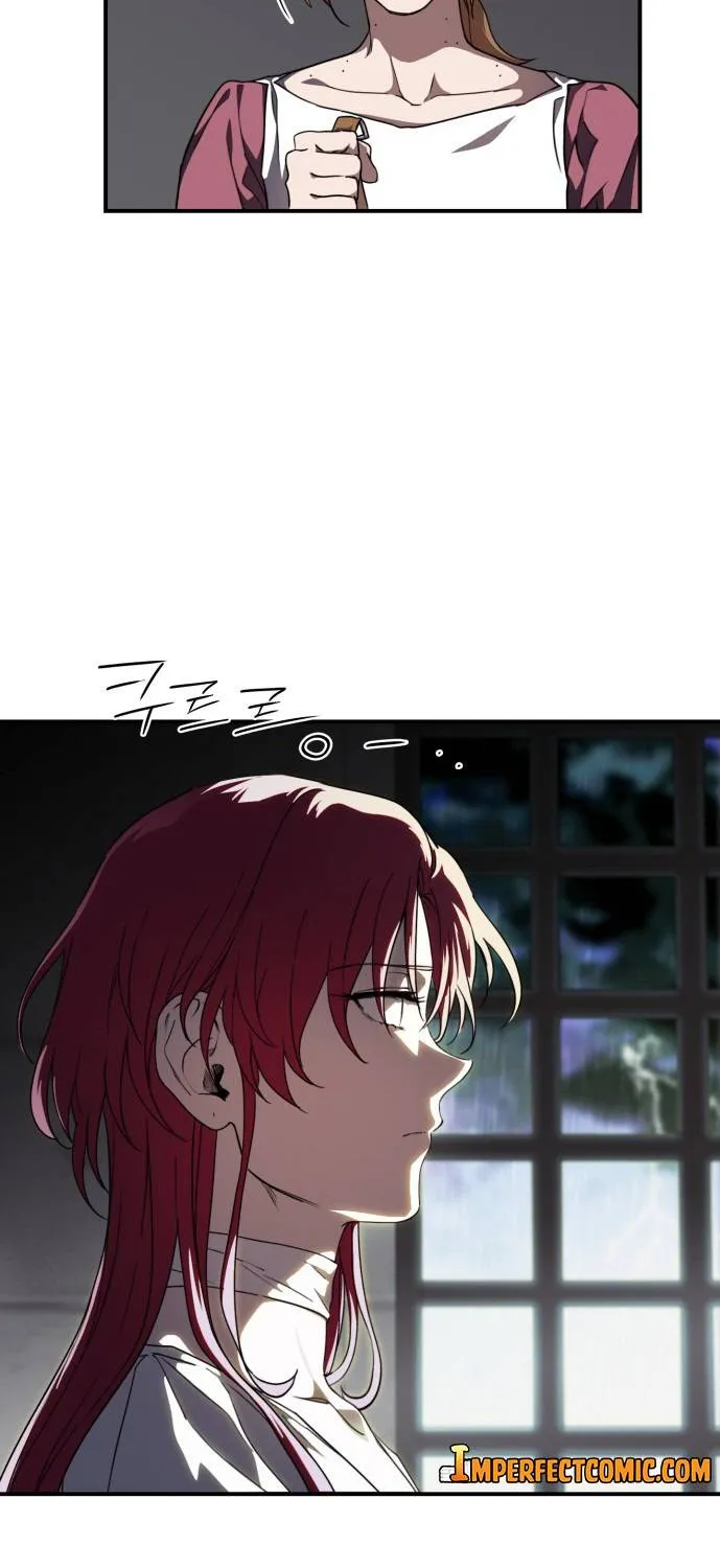 Read Blinded By The Setting Sun chapter 53 image 14 on Lezhin
