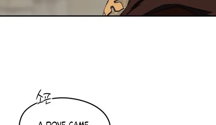 Read Blinded By The Setting Sun chapter 53 image 36 on Lezhin