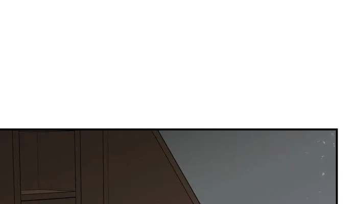 Read Blinded By The Setting Sun chapter 53 image 46 on Lezhin