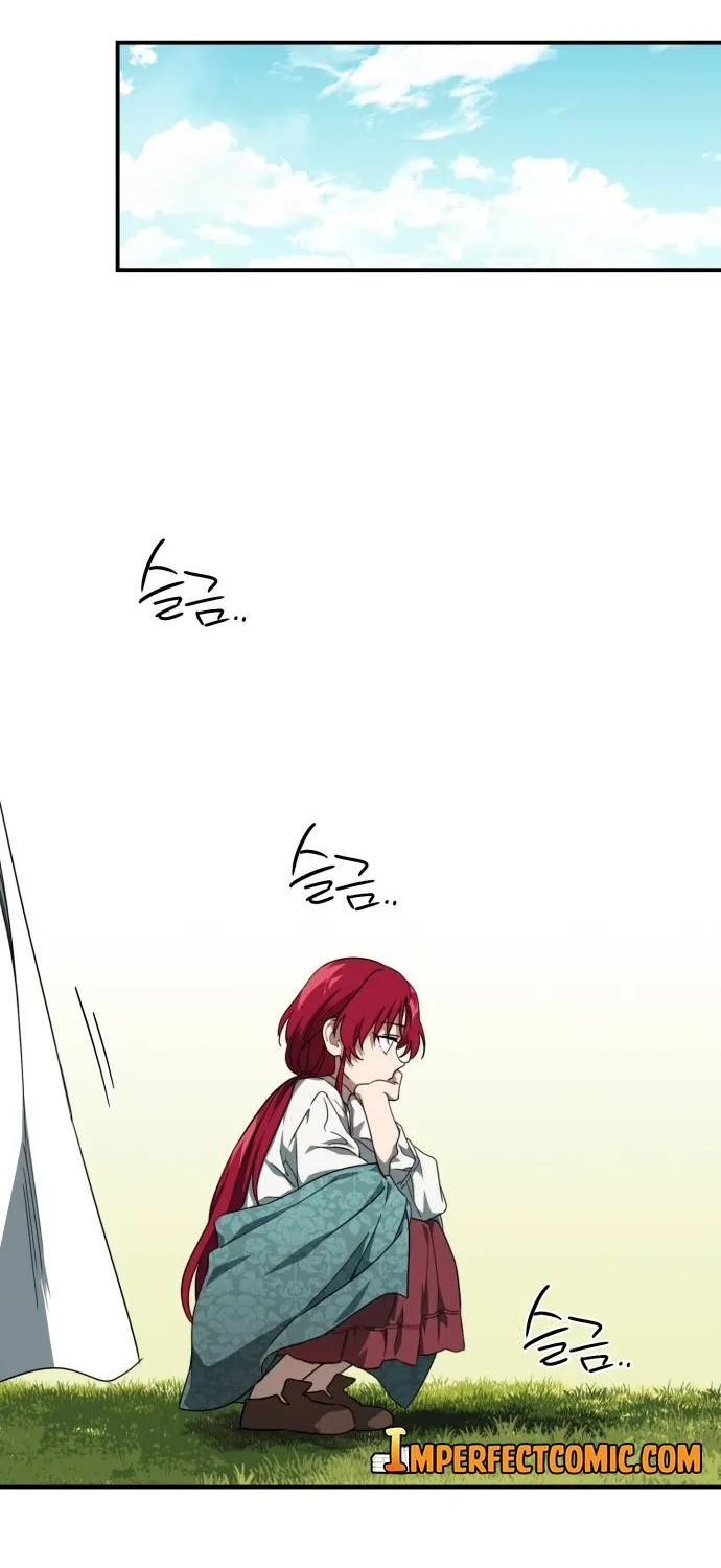 Read Blinded By The Setting Sun chapter 54 image 12 on Lezhin