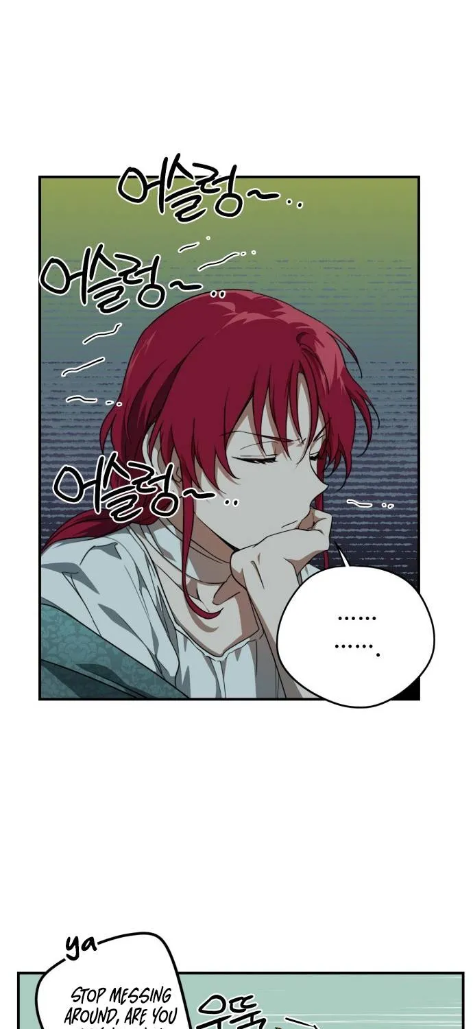 Read Blinded By The Setting Sun chapter 54 image 13 on Lezhin