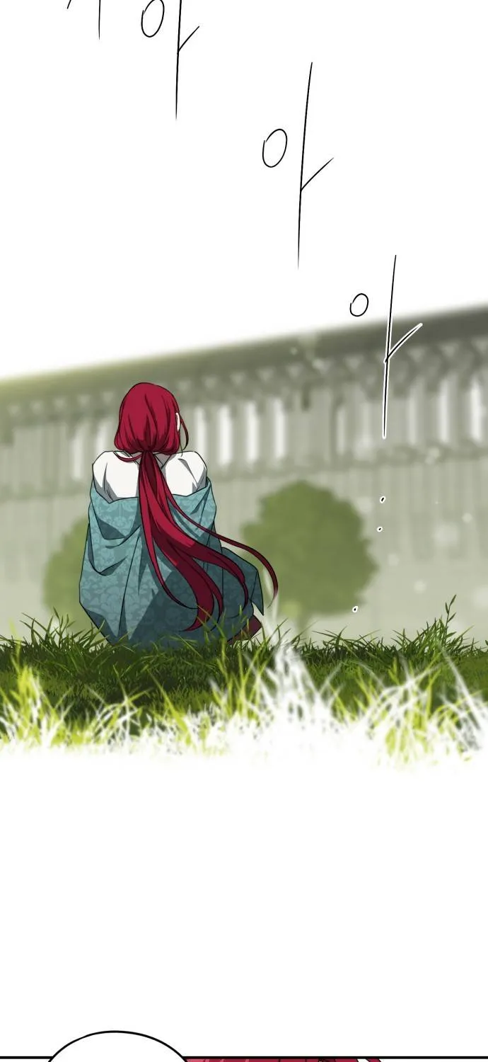 Read Blinded By The Setting Sun chapter 54 image 6 on Lezhin