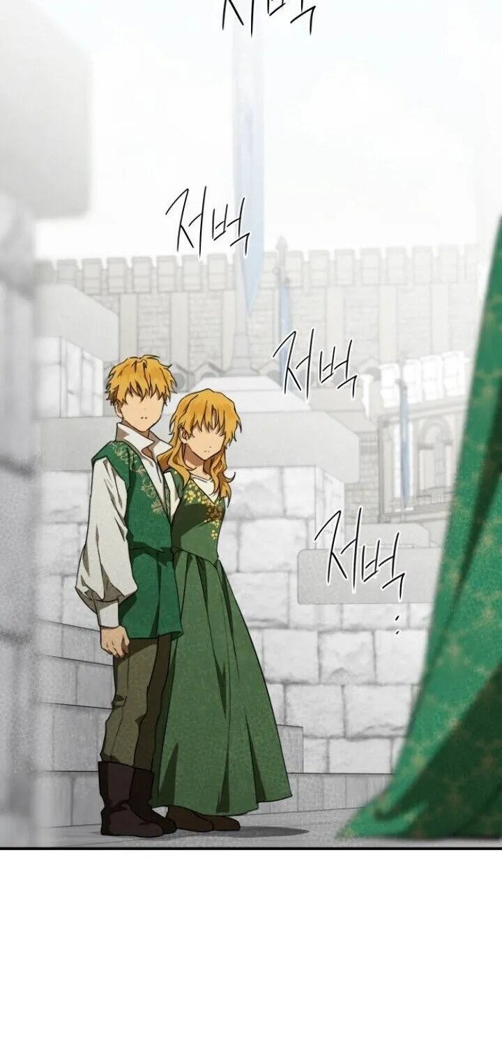Read Blinded By The Setting Sun chapter 56 image 30 on Lezhin