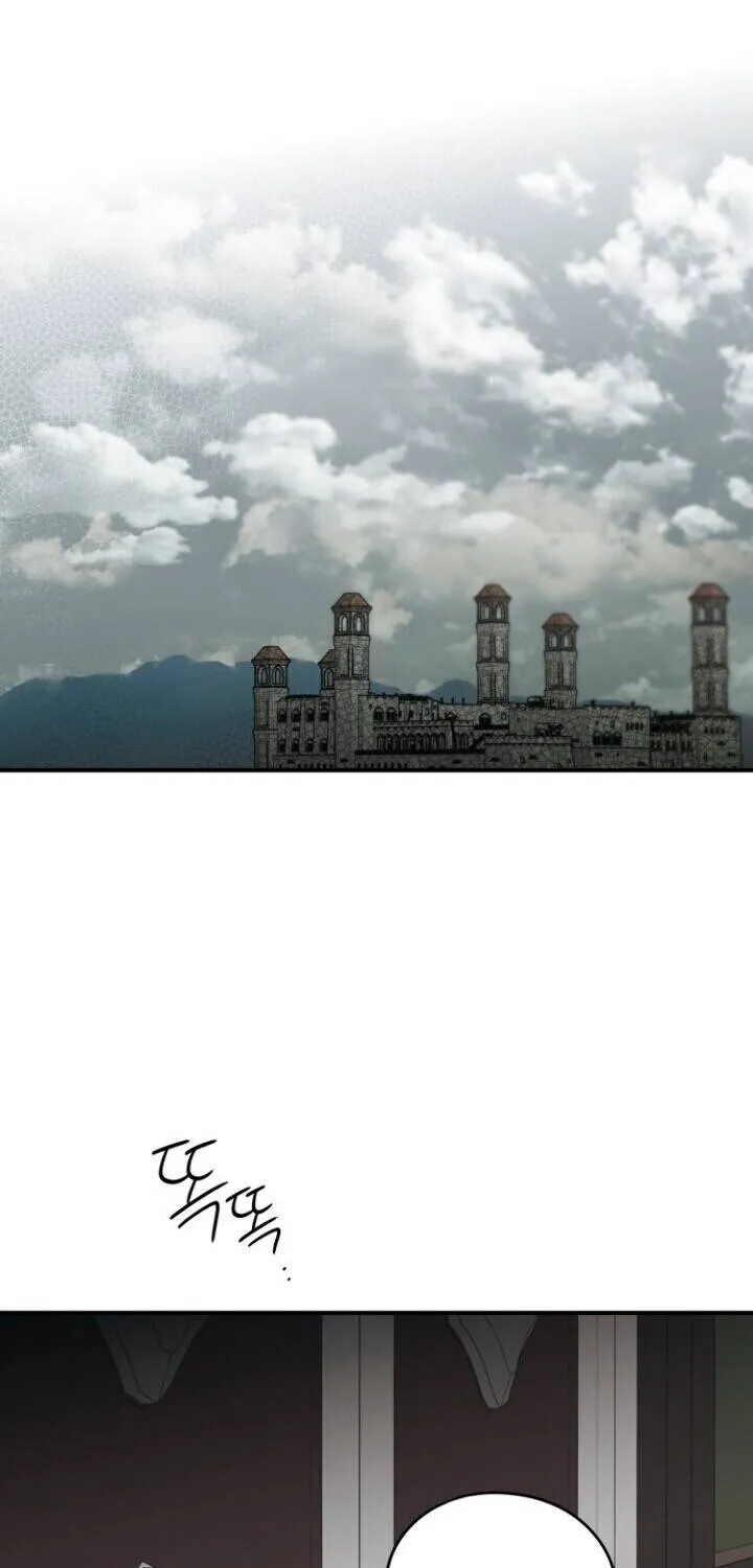Read Blinded By The Setting Sun chapter 56 image 37 on Lezhin