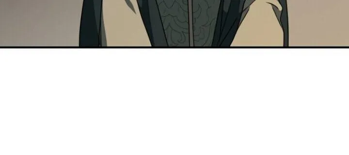 Read Blinded By The Setting Sun chapter 56 image 40 on Lezhin