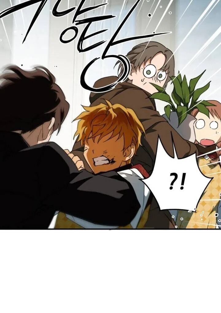Read Blinded By The Setting Sun chapter 57 image 43 on Lezhin