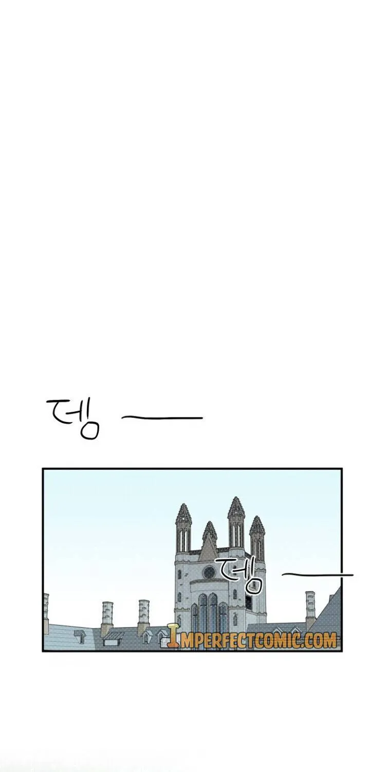 Read Blinded By The Setting Sun chapter 57 image 5 on Lezhin