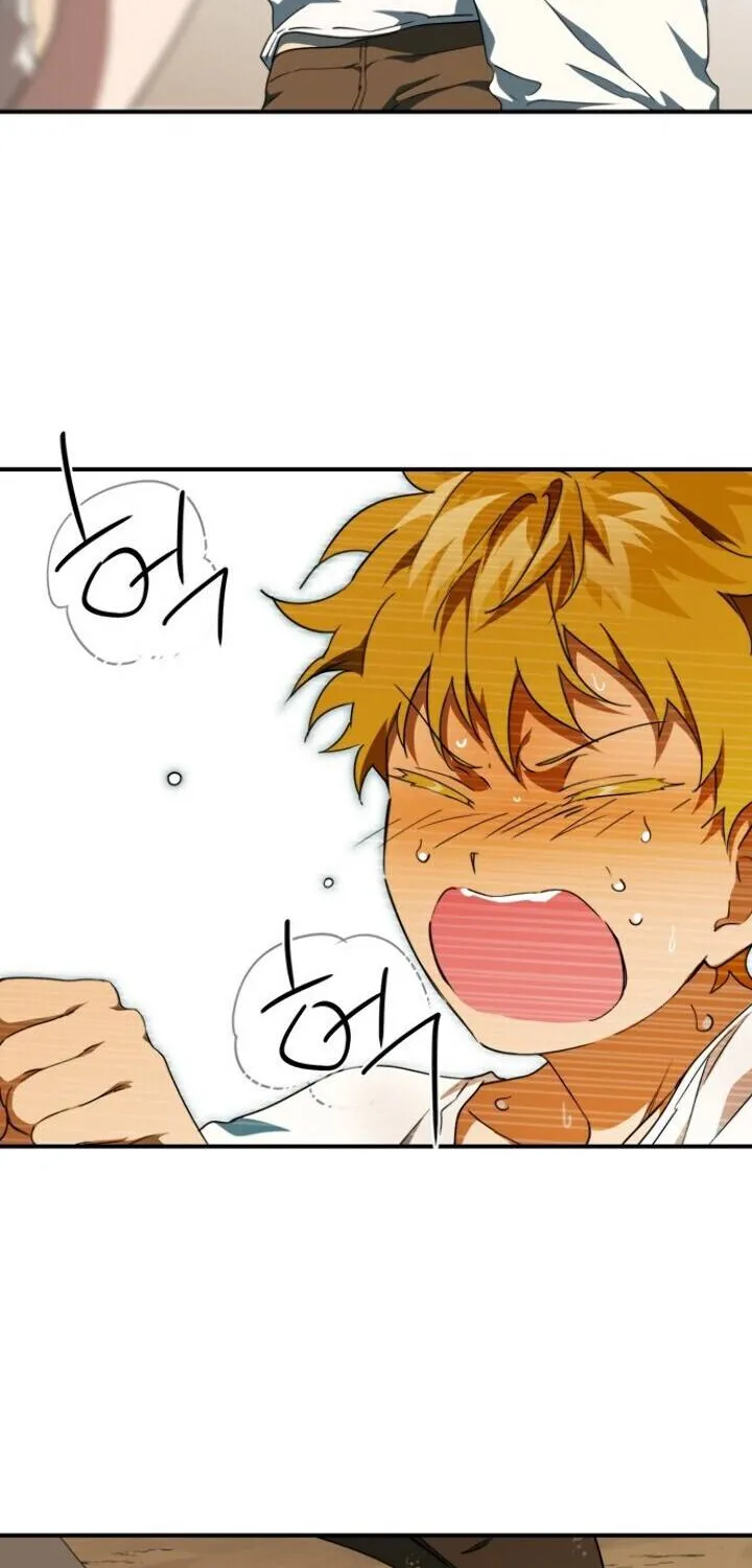 Read Blinded By The Setting Sun chapter 58 image 42 on Lezhin