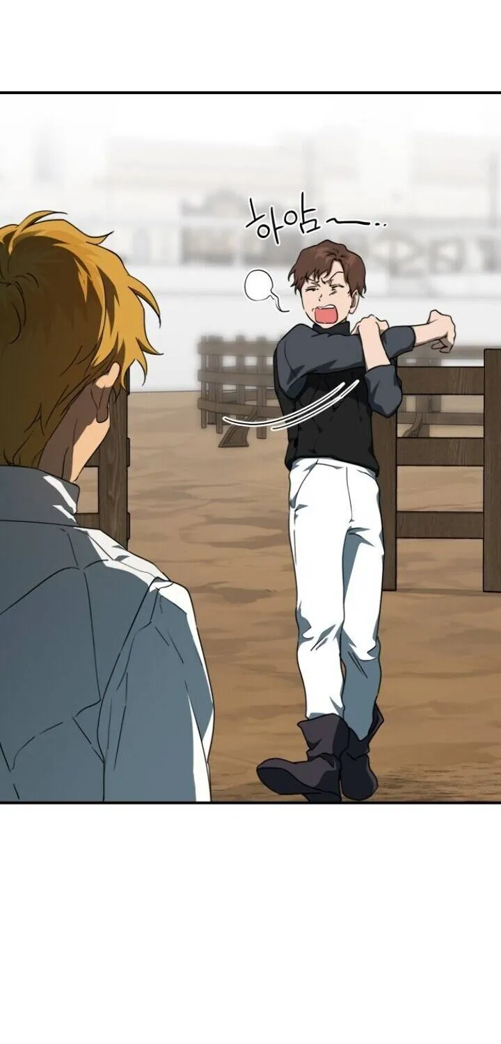 Read Blinded By The Setting Sun chapter 58 image 56 on Lezhin