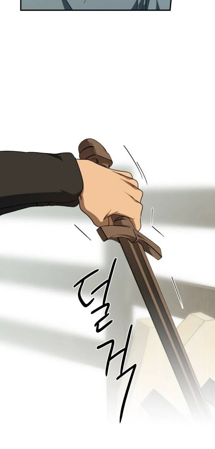 Read Blinded By The Setting Sun chapter 58 image 61 on Lezhin