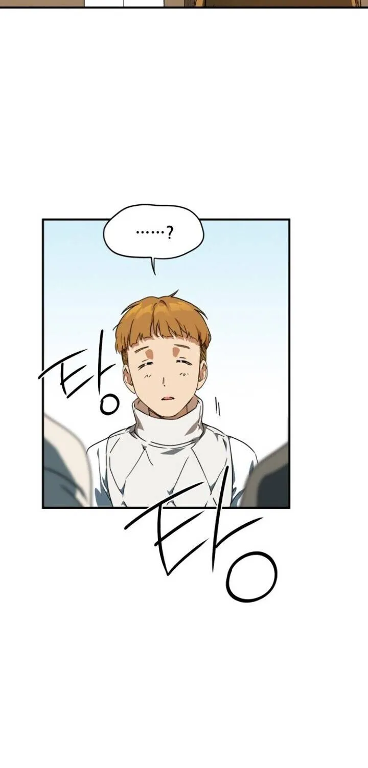 Read Blinded By The Setting Sun chapter 59 image 29 on Lezhin