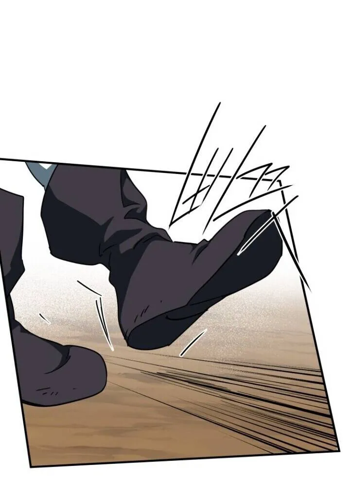 Read Blinded By The Setting Sun chapter 59 image 63 on Lezhin