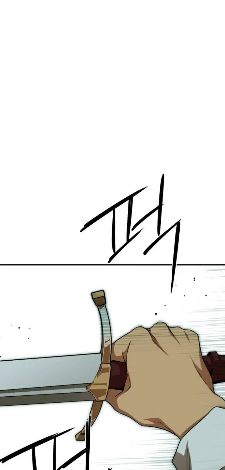 Read Blinded By The Setting Sun chapter 60 image 1 on Lezhin