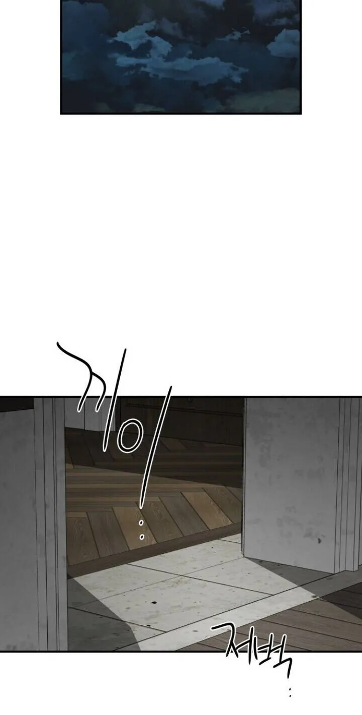 Read Blinded By The Setting Sun chapter 60 image 21 on Lezhin