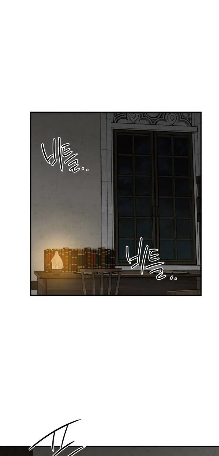 Read Blinded By The Setting Sun chapter 60 image 22 on Lezhin