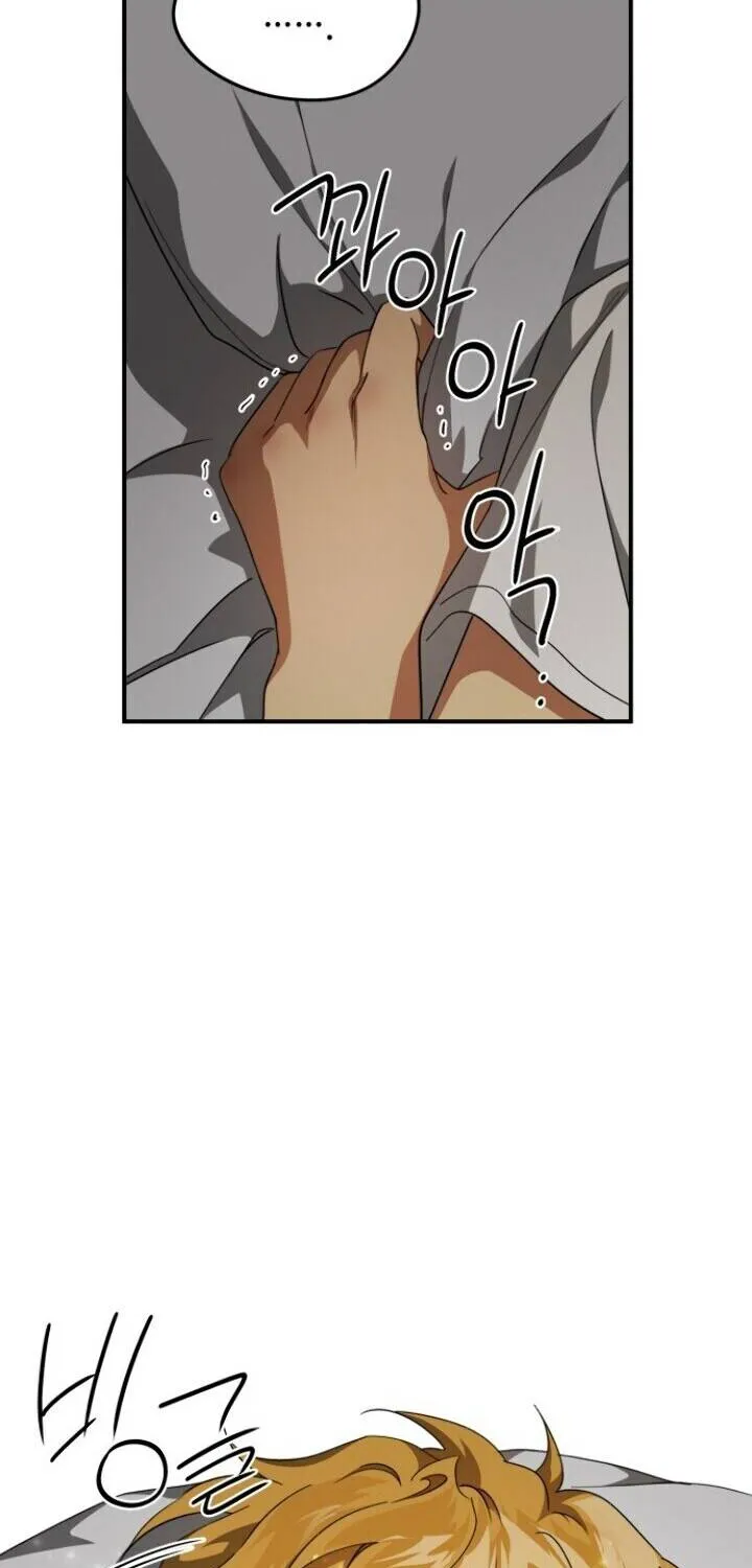 Read Blinded By The Setting Sun chapter 60 image 24 on Lezhin