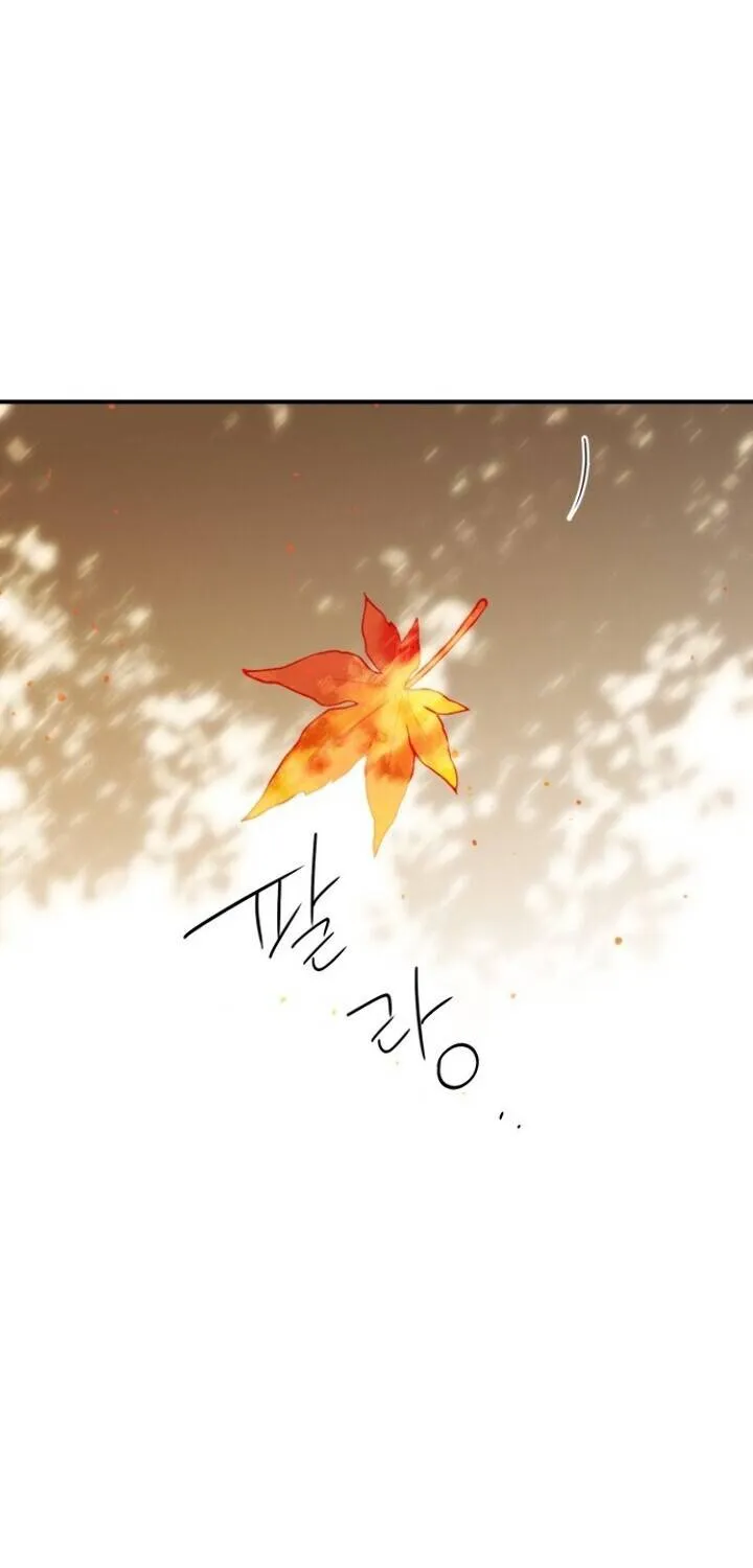Read Blinded By The Setting Sun chapter 60 image 43 on Lezhin