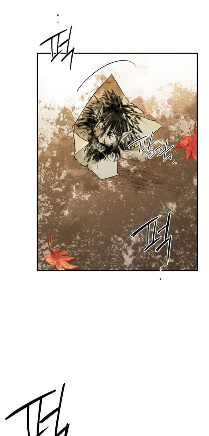 Read Blinded By The Setting Sun chapter 60 image 44 on Lezhin