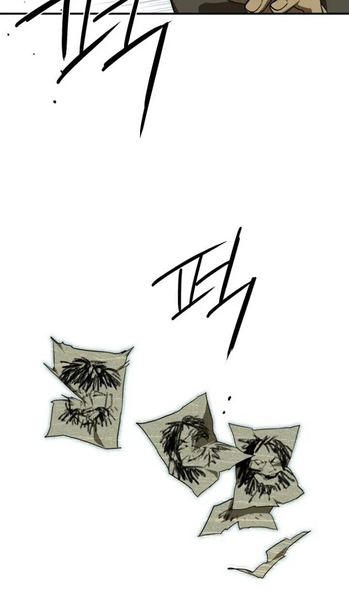 Read Blinded By The Setting Sun chapter 60 image 64 on Lezhin