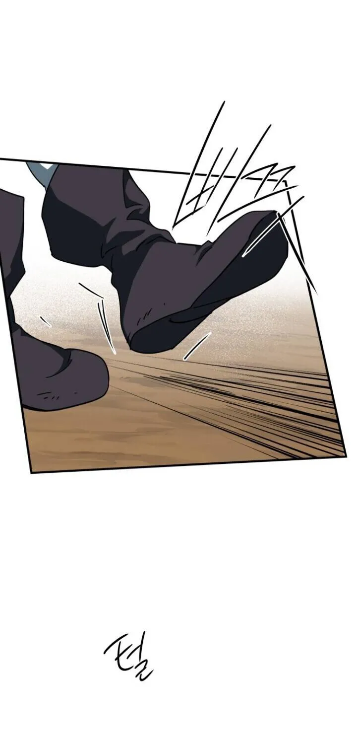 Read Blinded By The Setting Sun chapter 60 image 7 on Lezhin