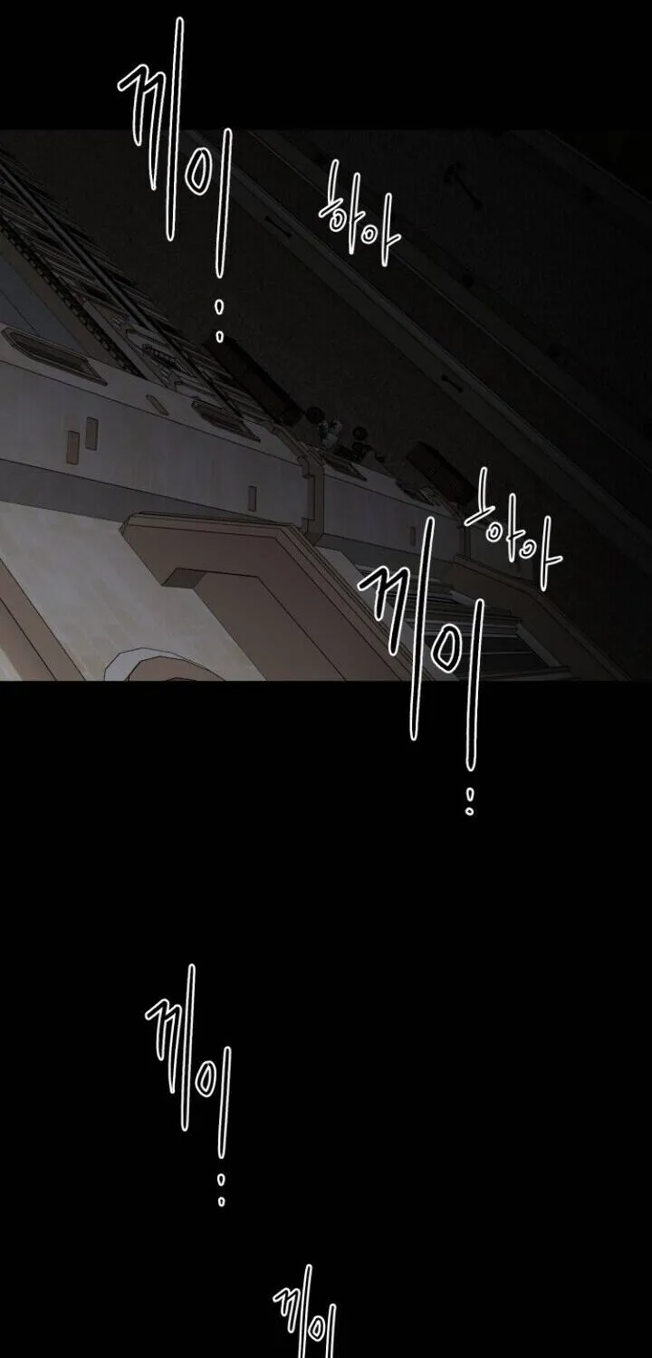 Read Blinded By The Setting Sun chapter 61 image 23 on Lezhin