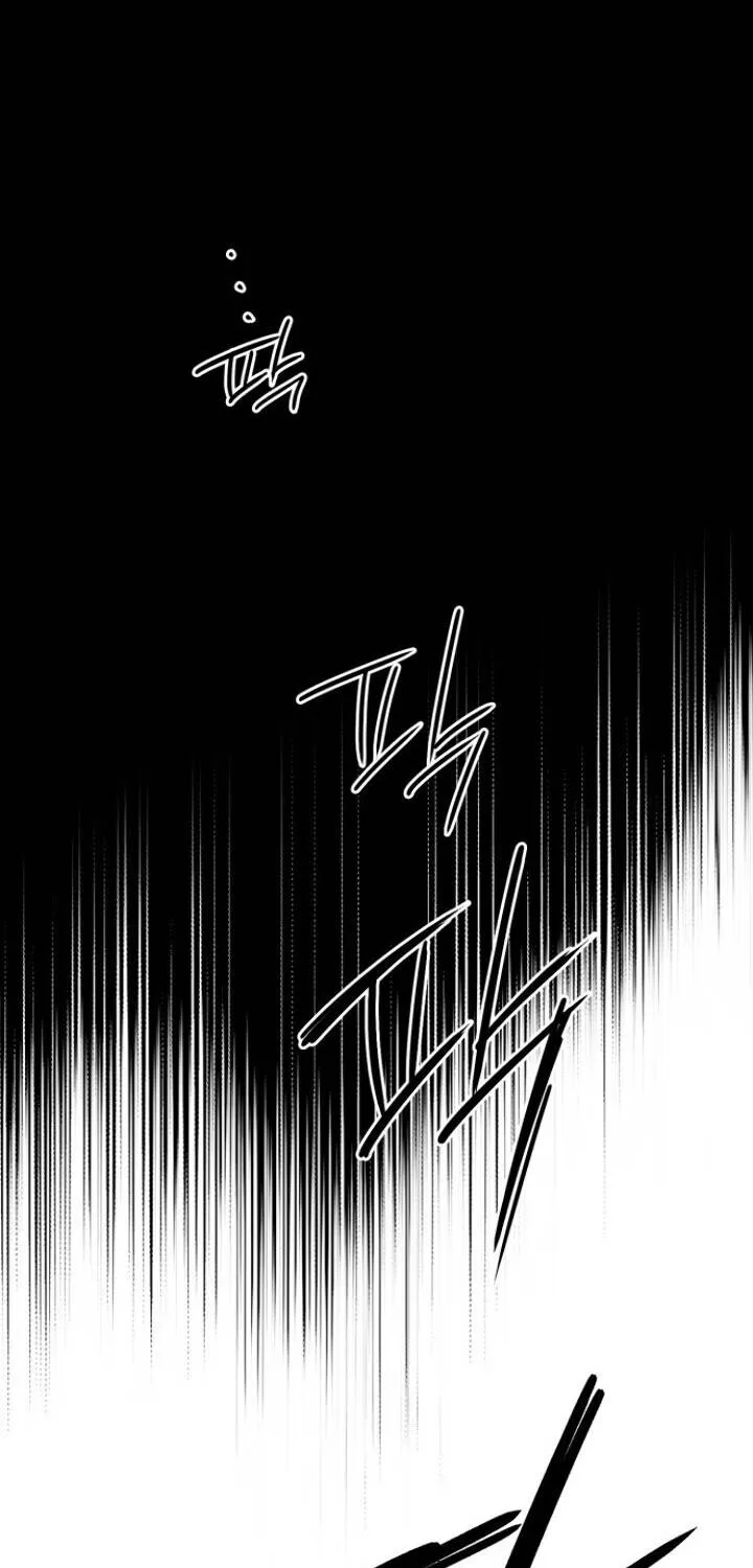 Read Blinded By The Setting Sun chapter 61 image 32 on Lezhin