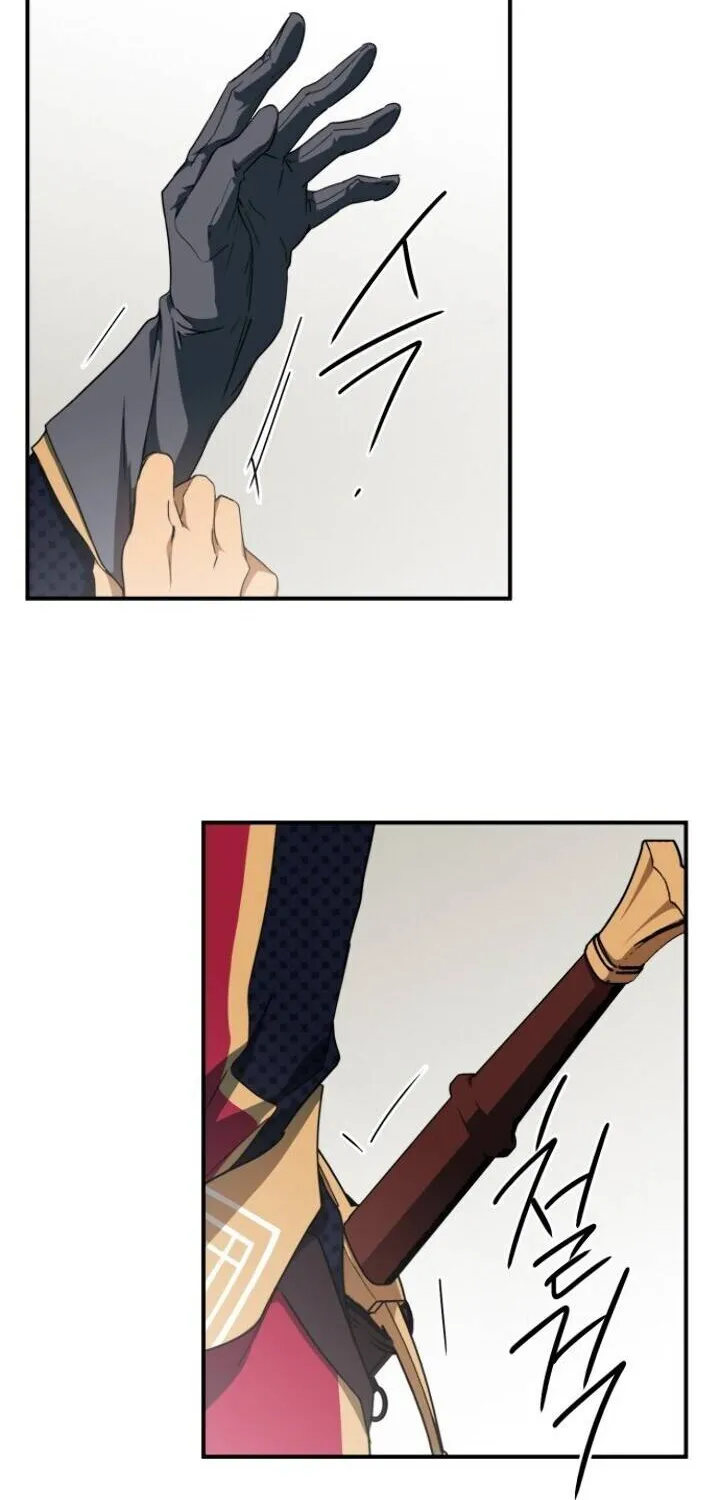 Read Blinded By The Setting Sun chapter 61 image 41 on Lezhin