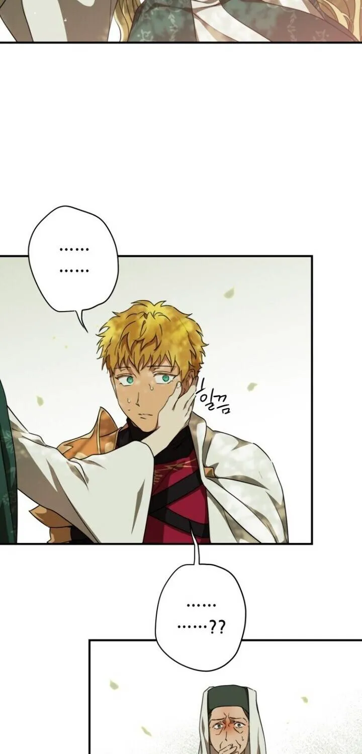 Read Blinded By The Setting Sun chapter 61 image 85 on Lezhin