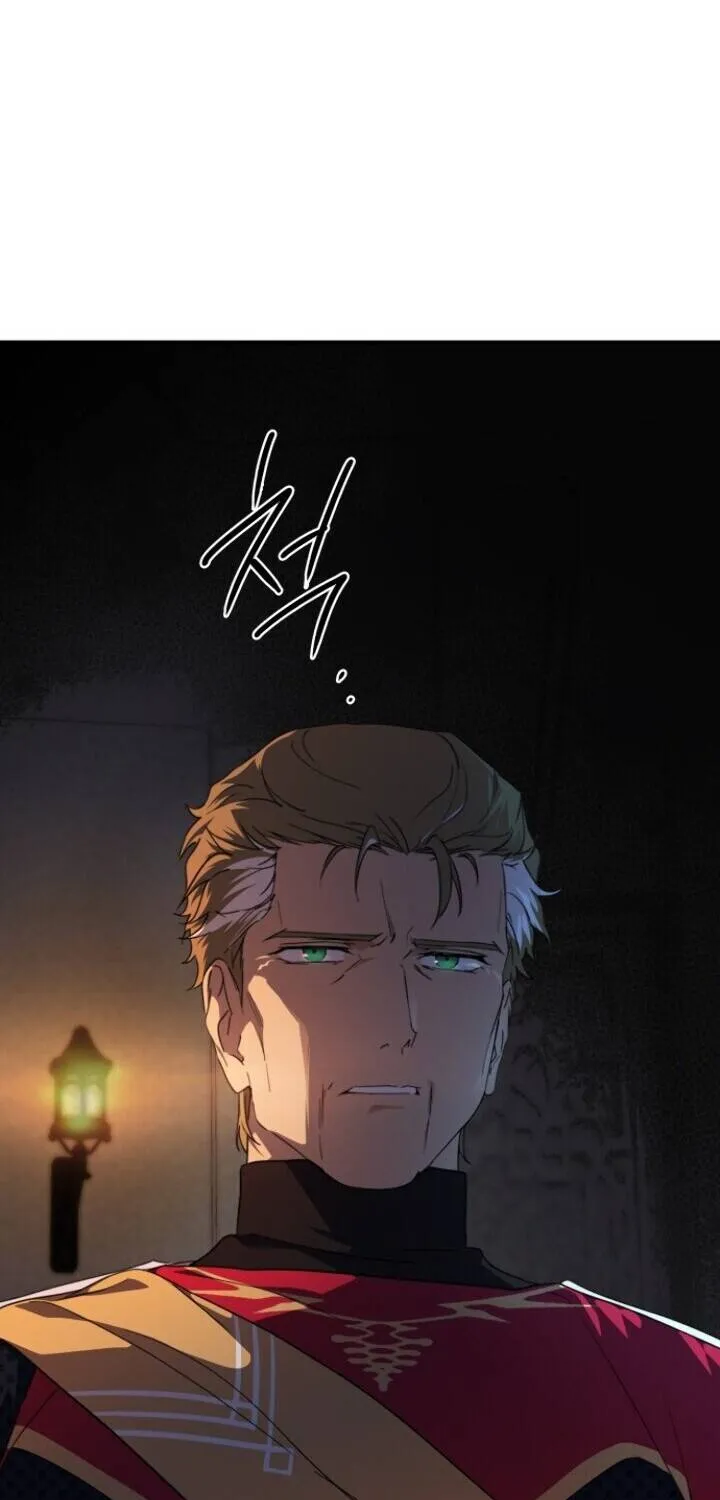 Read Blinded By The Setting Sun chapter 62 image 64 on Lezhin