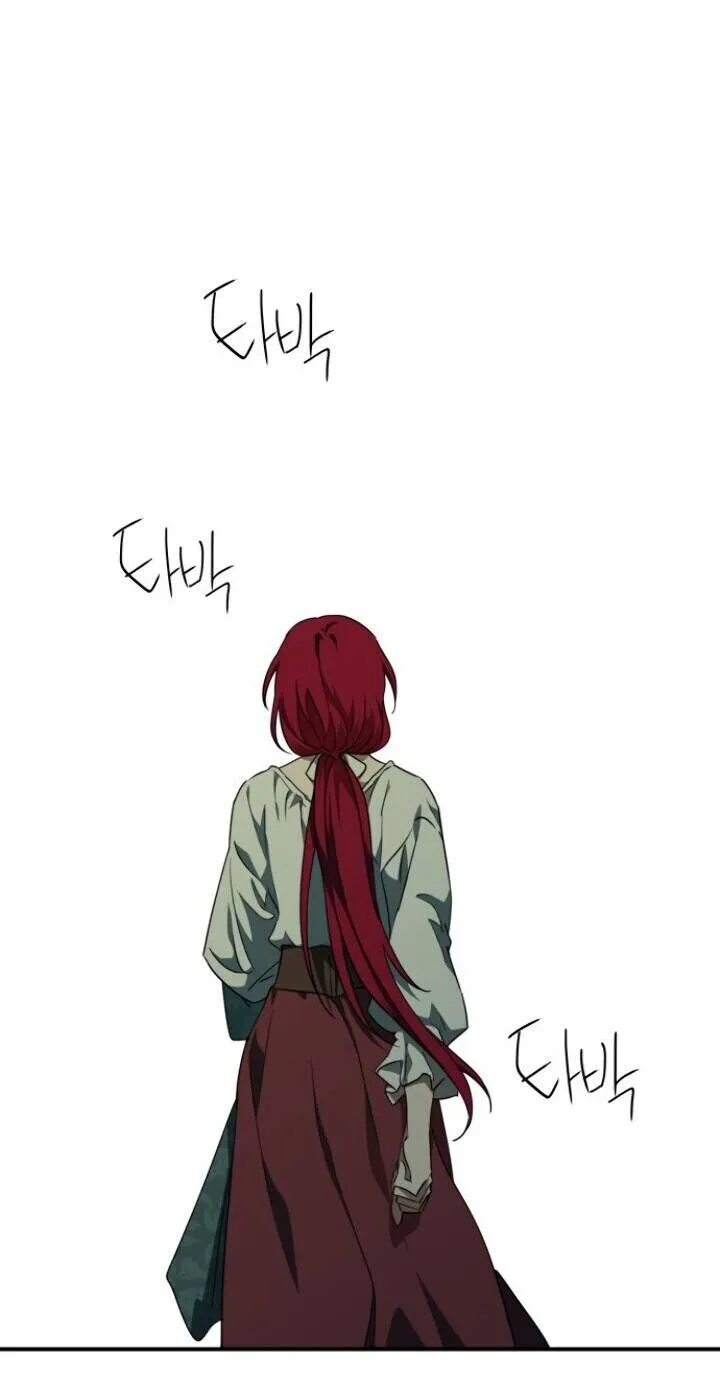 Read Blinded By The Setting Sun chapter 63 image 53 on Lezhin