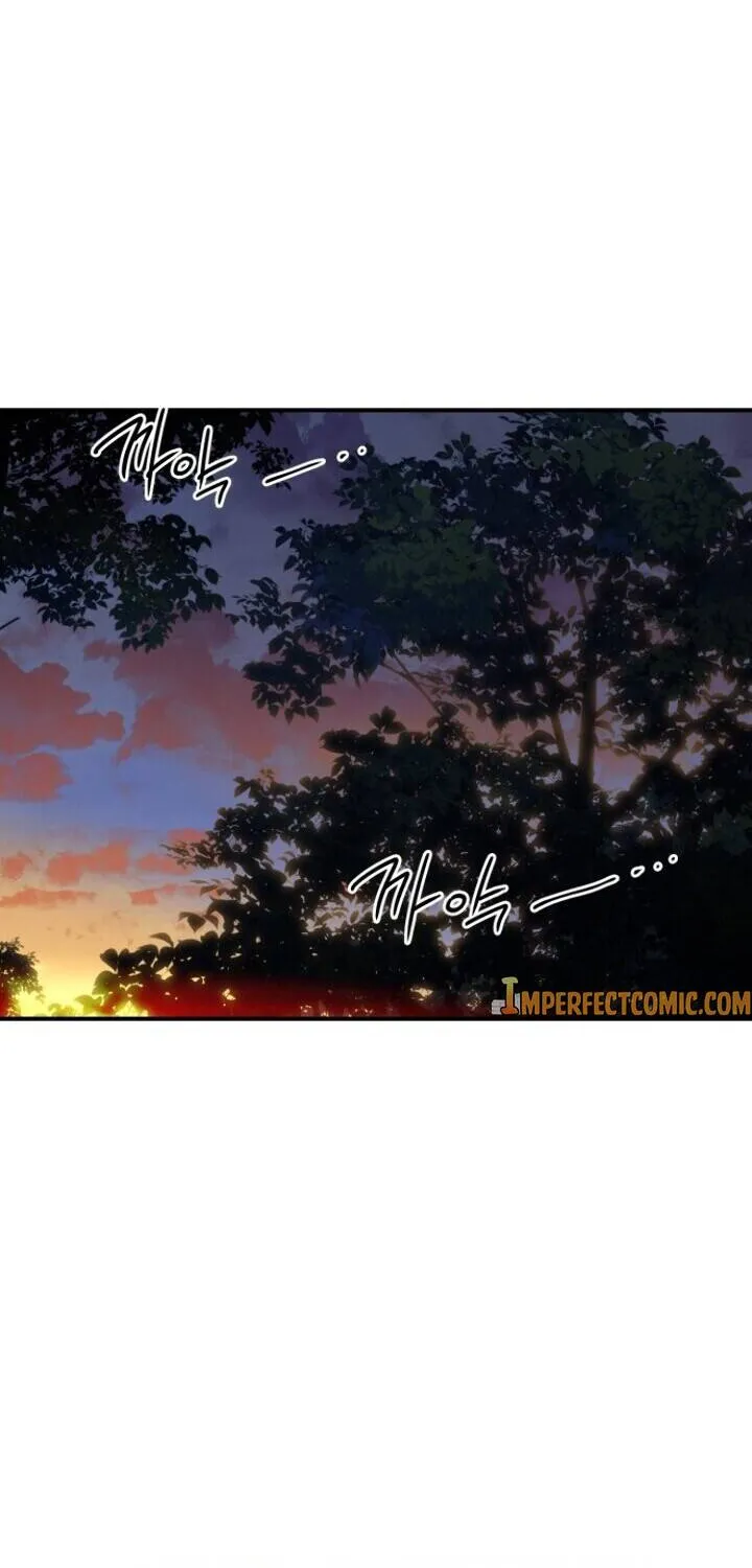 Read Blinded By The Setting Sun chapter 64 image 42 on Lezhin