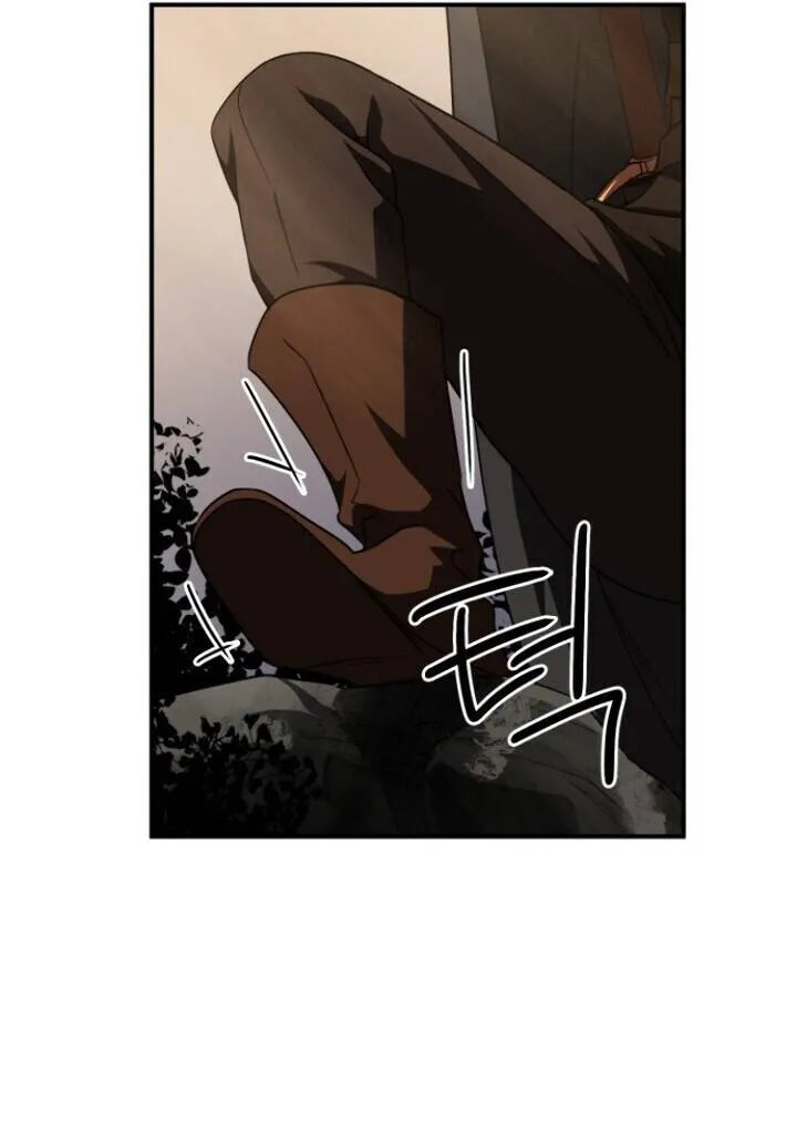 Read Blinded By The Setting Sun chapter 64 image 43 on Lezhin