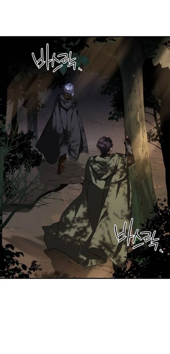 Read Blinded By The Setting Sun chapter 64 image 44 on Lezhin
