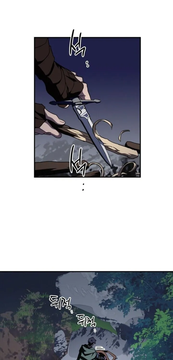 Read Blinded By The Setting Sun chapter 65 image 26 on Lezhin
