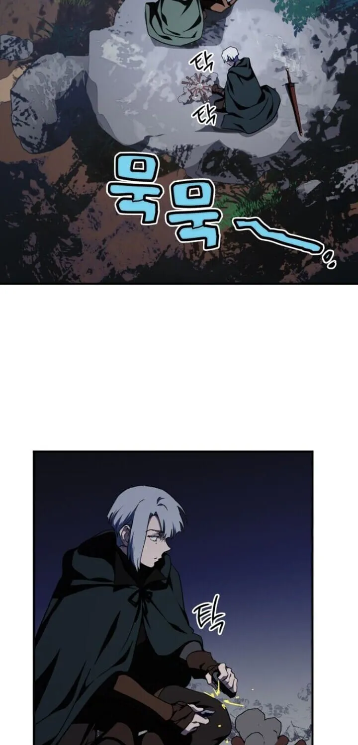 Read Blinded By The Setting Sun chapter 65 image 27 on Lezhin
