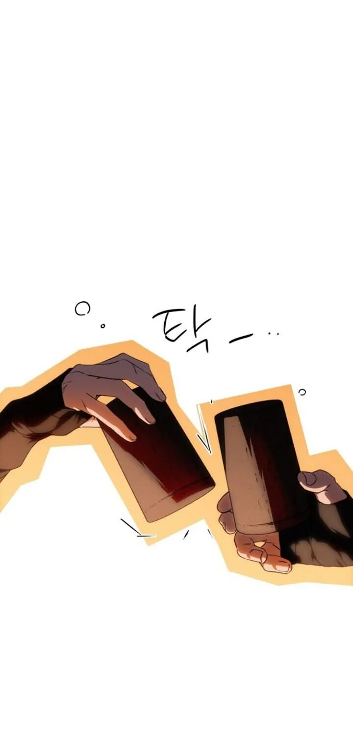 Read Blinded By The Setting Sun chapter 65 image 32 on Lezhin