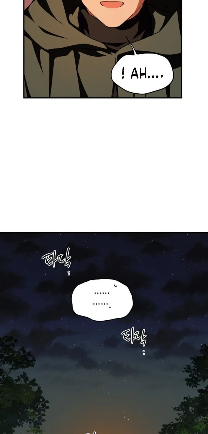 Read Blinded By The Setting Sun chapter 65 image 38 on Lezhin