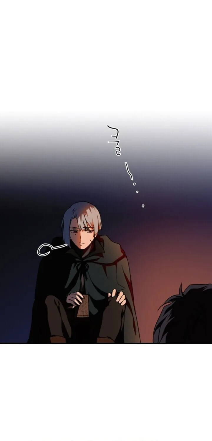 Read Blinded By The Setting Sun chapter 66 image 51 on Lezhin