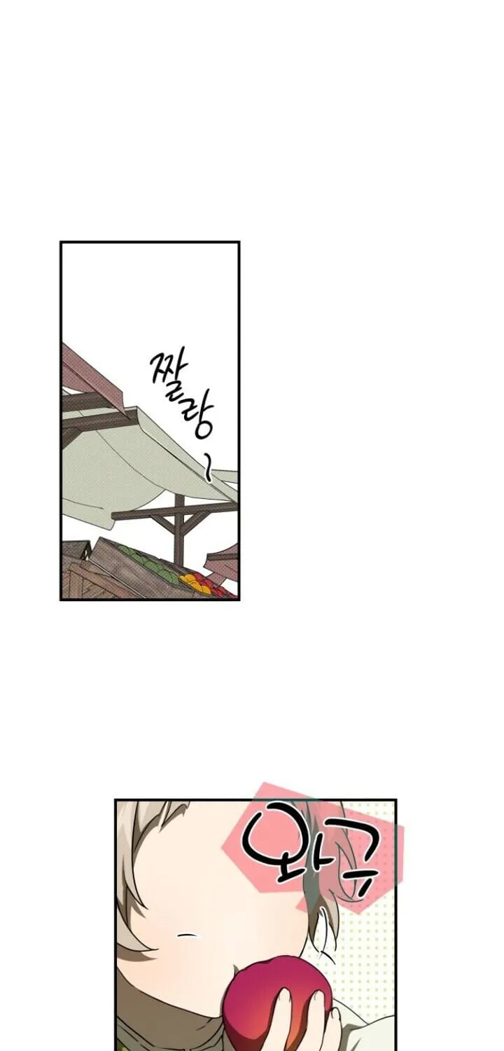 Read Blinded By The Setting Sun chapter 66 image 9 on Lezhin