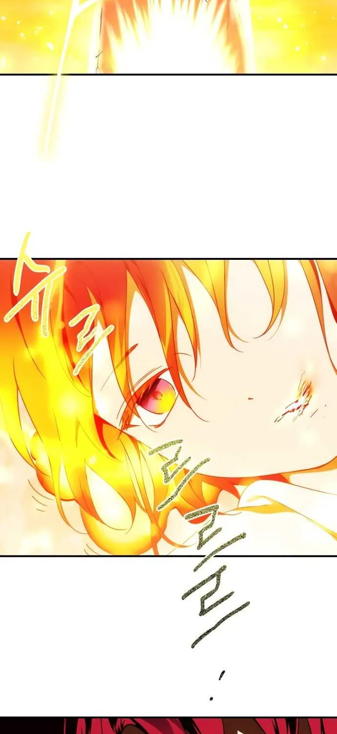 Read Blinded By The Setting Sun chapter 67 image 29 on Lezhin