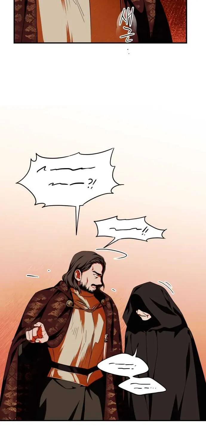 Read Blinded By The Setting Sun chapter 67 image 33 on Lezhin