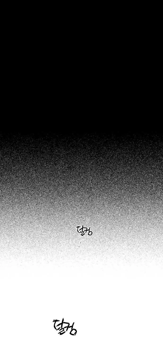 Read Blinded By The Setting Sun chapter 67 image 40 on Lezhin