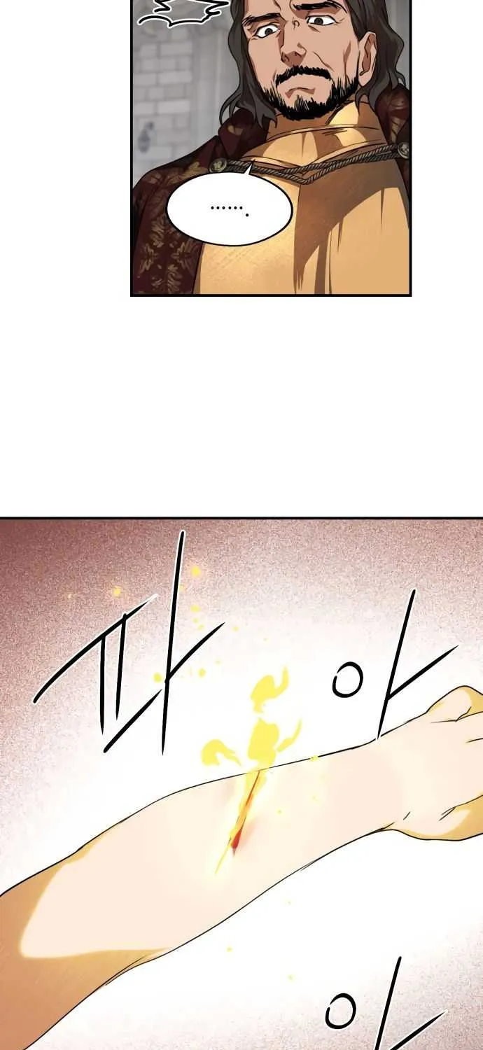 Read Blinded By The Setting Sun chapter 67 image 50 on Lezhin