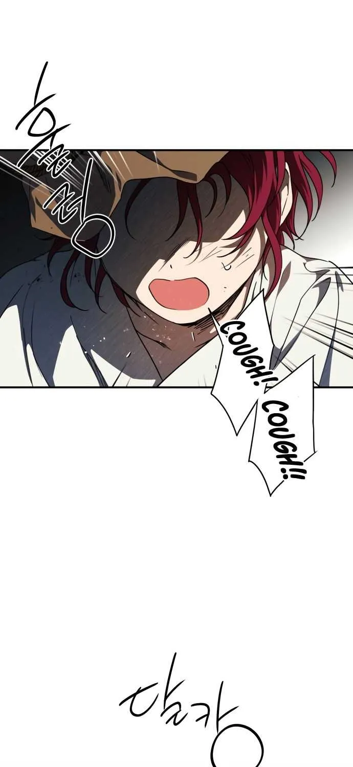 Read Blinded By The Setting Sun chapter 67 image 55 on Lezhin